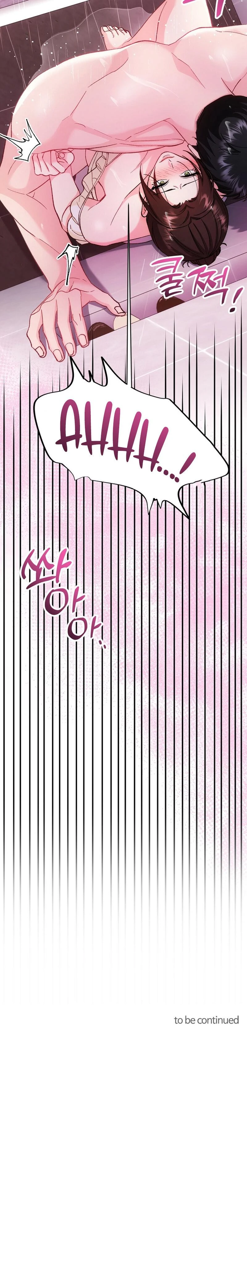 Because I Love You Because I Love You So Much Chapter 29 Page 30