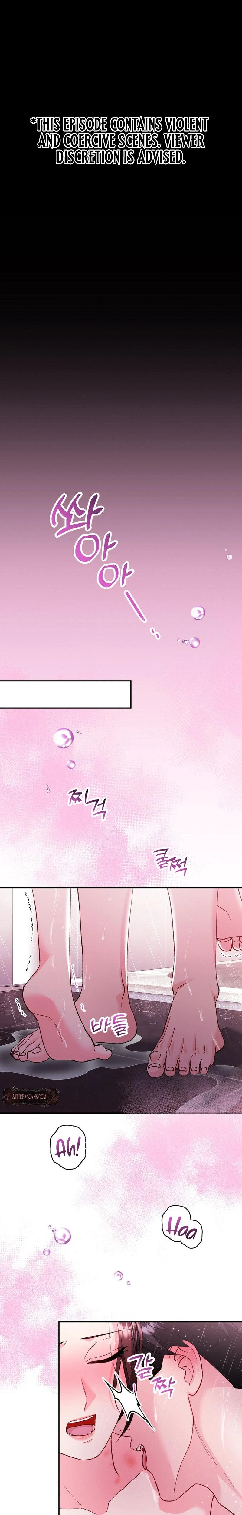 Because I Love You Because I Love You So Much Chapter 30 Page 1