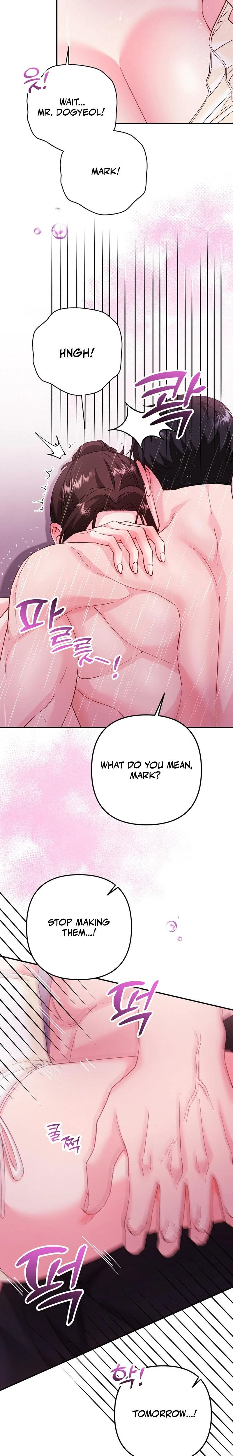 Because I Love You Because I Love You So Much Chapter 30 Page 2
