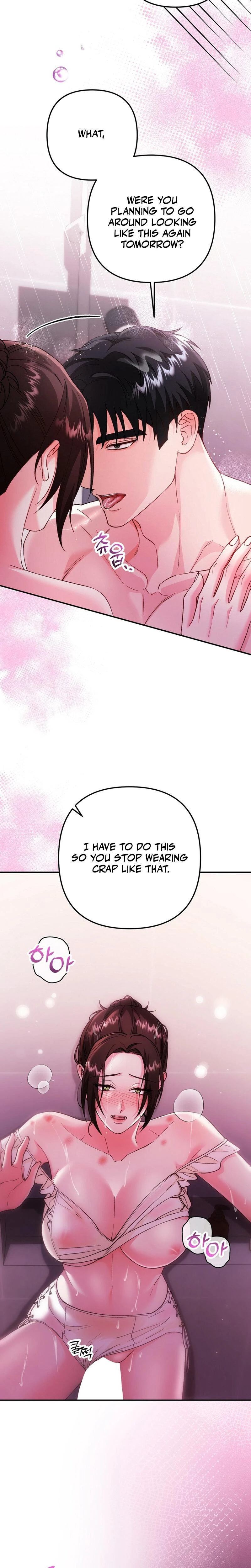 Because I Love You Because I Love You So Much Chapter 30 Page 3