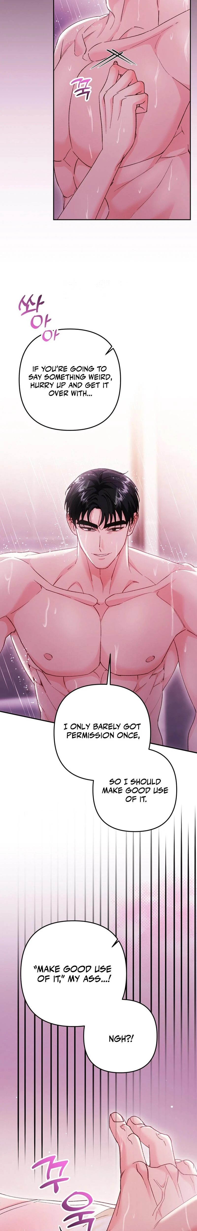 Because I Love You Because I Love You So Much Chapter 30 Page 5
