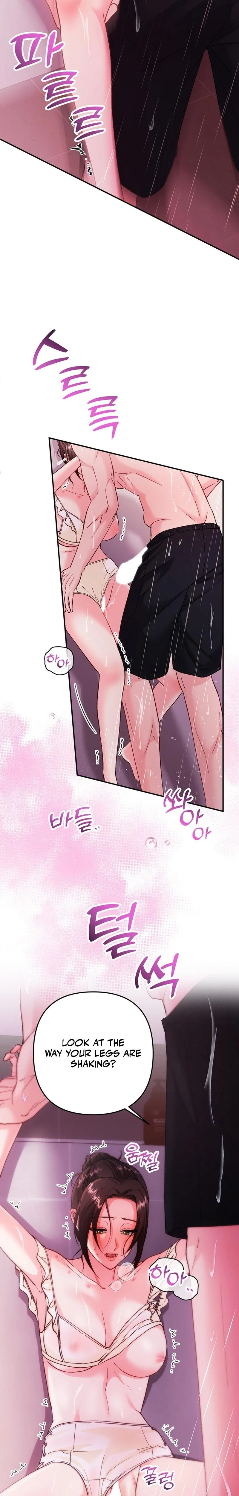 Because I Love You Because I Love You So Much Chapter 30 Page 9