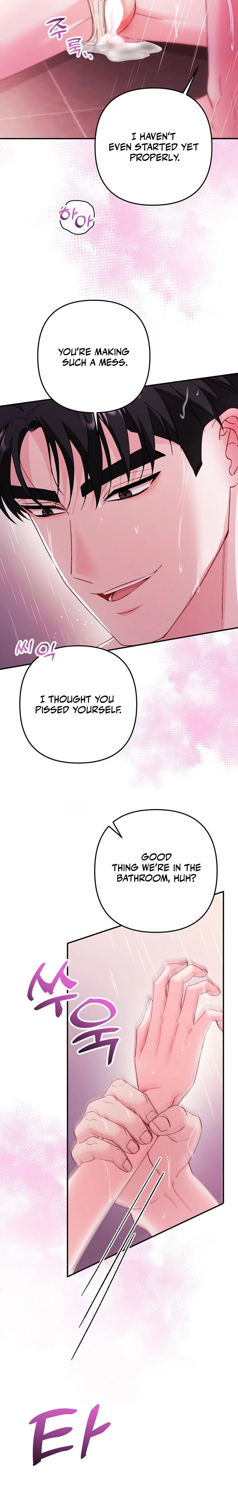 Because I Love You Because I Love You So Much Chapter 30 Page 10