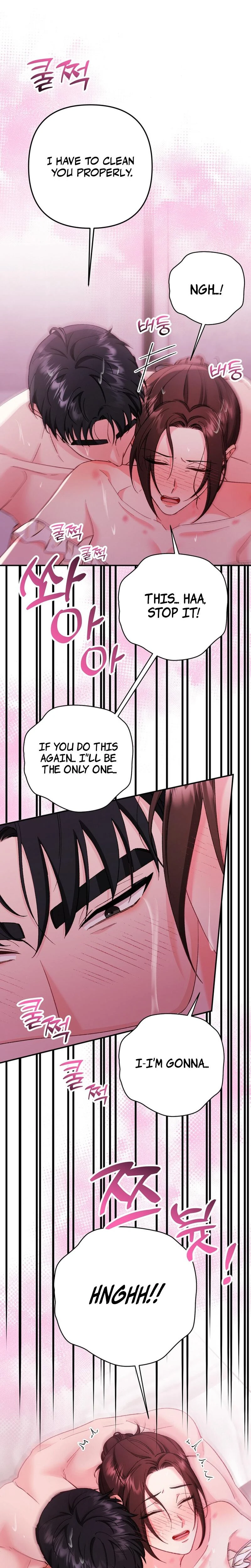 Because I Love You Because I Love You So Much Chapter 30 Page 14