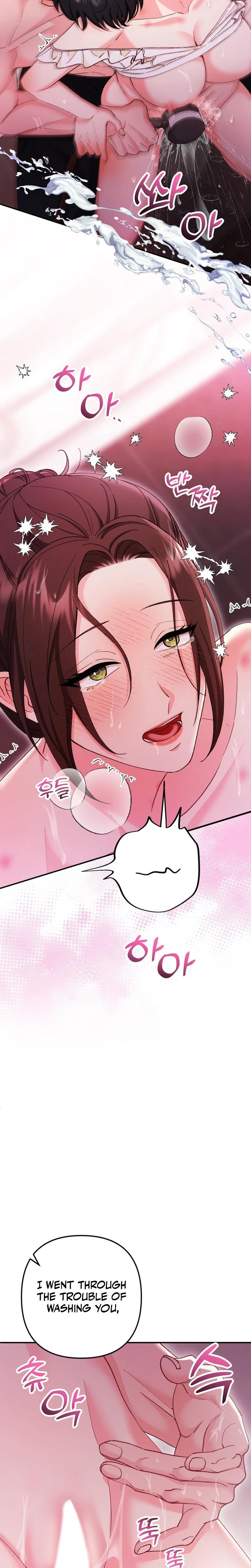 Because I Love You Because I Love You So Much Chapter 30 Page 15