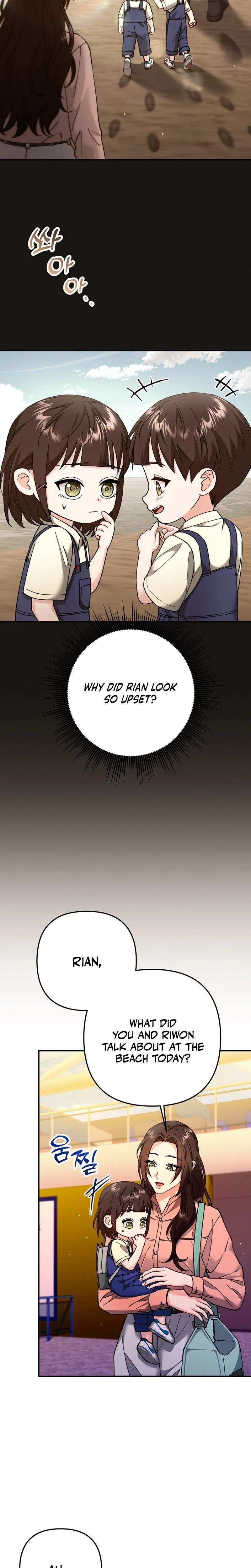 Because I Love You Because I Love You So Much Chapter 31 Page 5