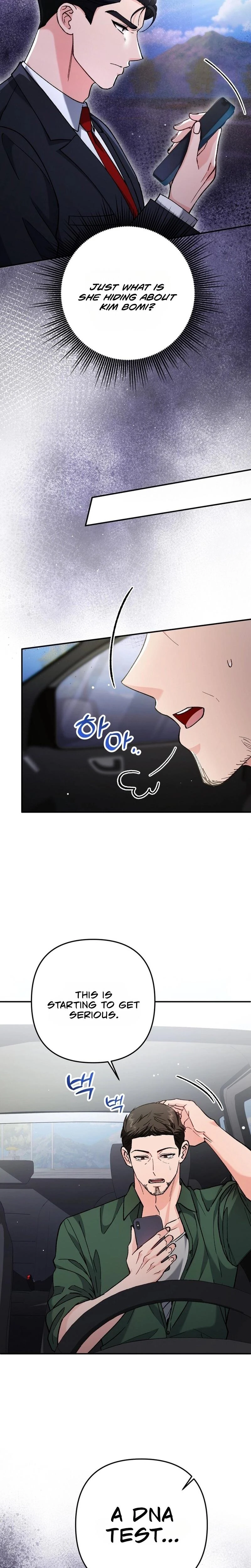 Because I Love You Because I Love You So Much Chapter 33 Page 7