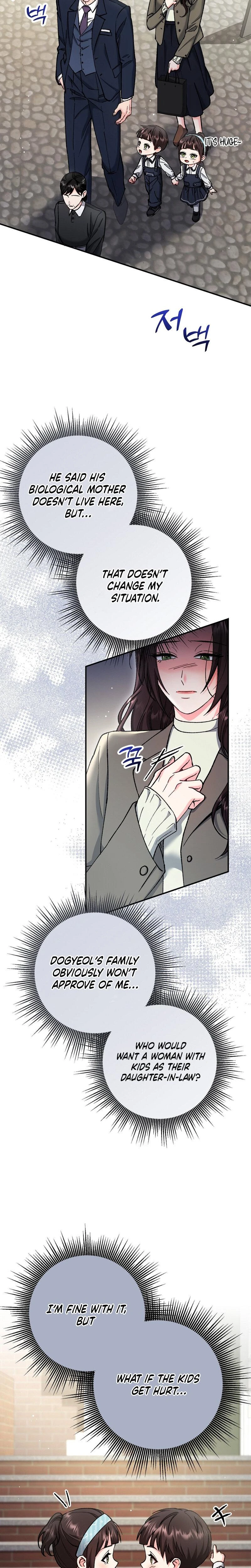 Because I Love You Because I Love You So Much Chapter 35 Page 2