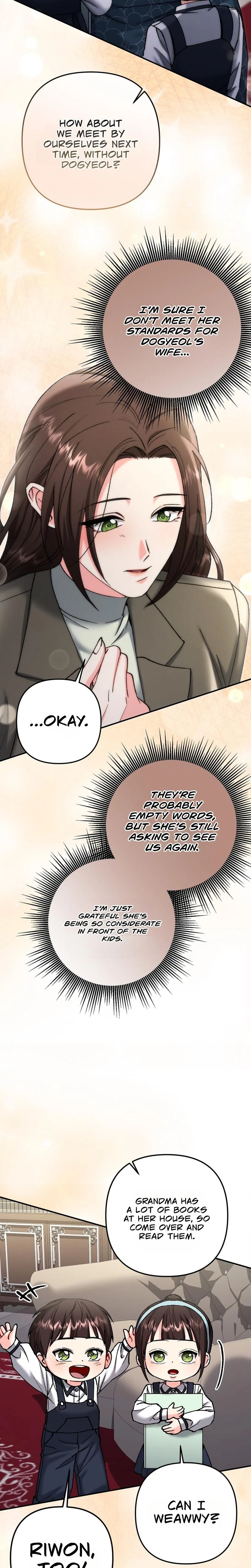 Because I Love You Because I Love You So Much Chapter 36 Page 7