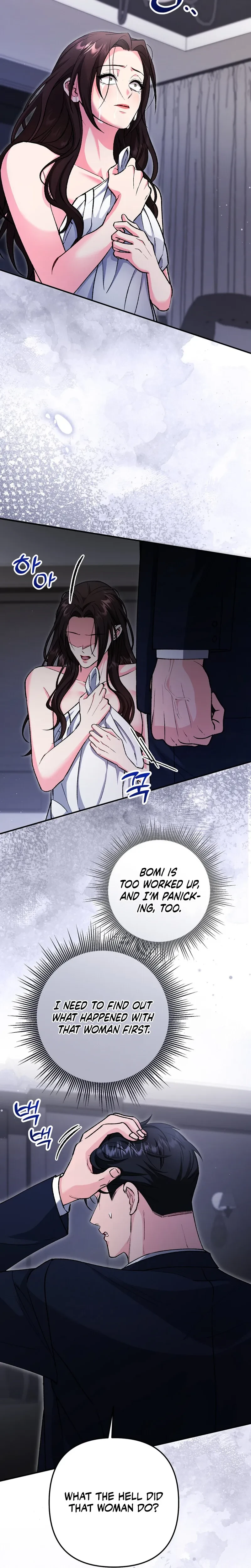 Because I Love You Because I Love You So Much Chapter 38 Page 7