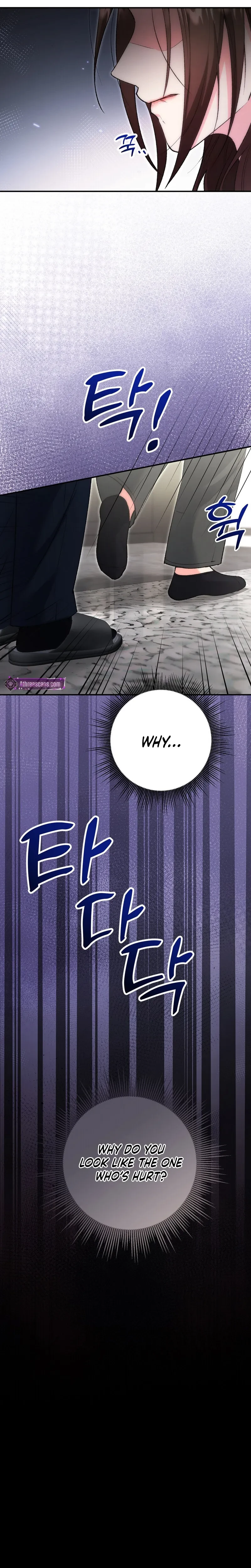 Because I Love You Because I Love You So Much Chapter 38 Page 12