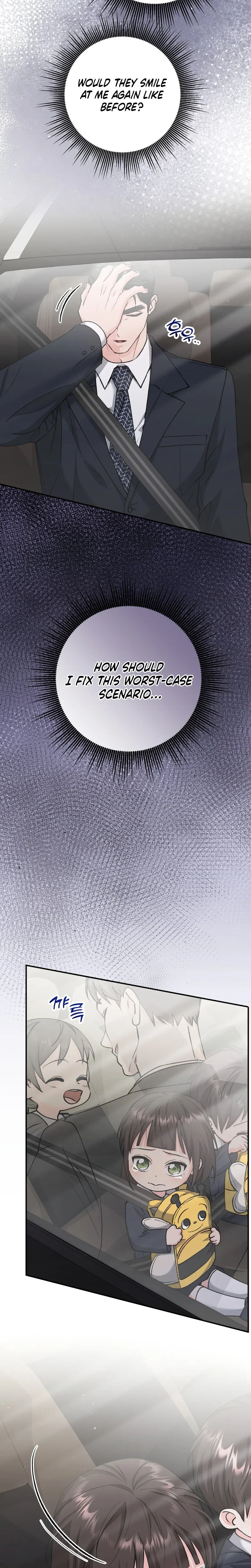Because I Love You Because I Love You So Much Chapter 38 Page 24