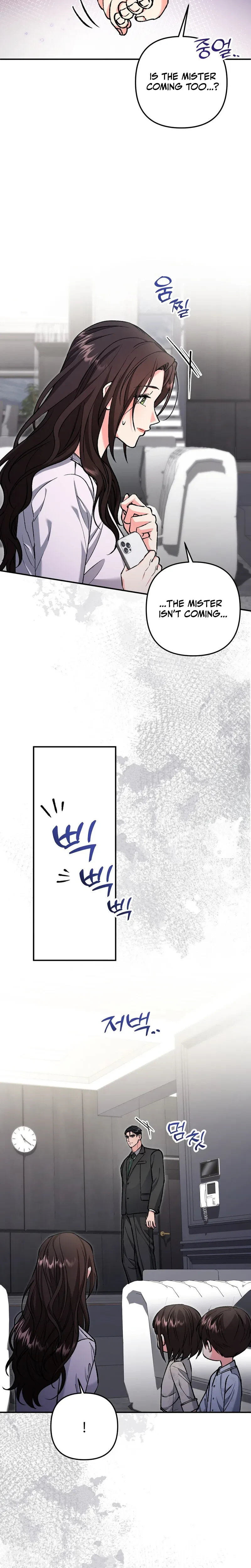 Because I Love You Because I Love You So Much Chapter 39 Page 18