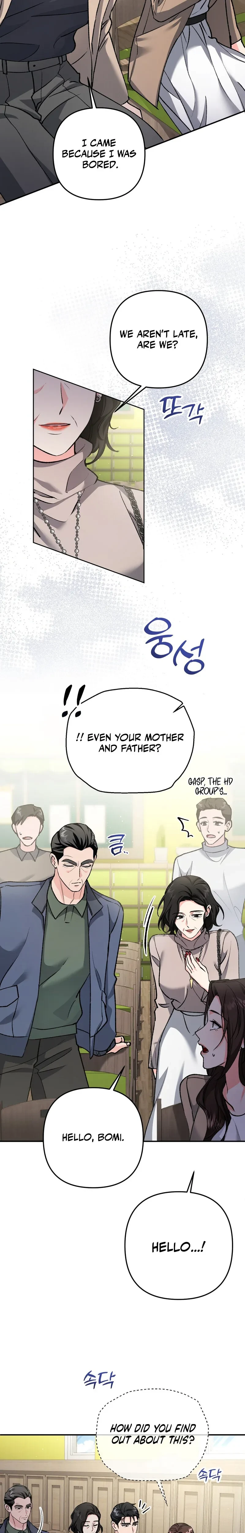 Because I Love You Because I Love You So Much Chapter 40 Page 4