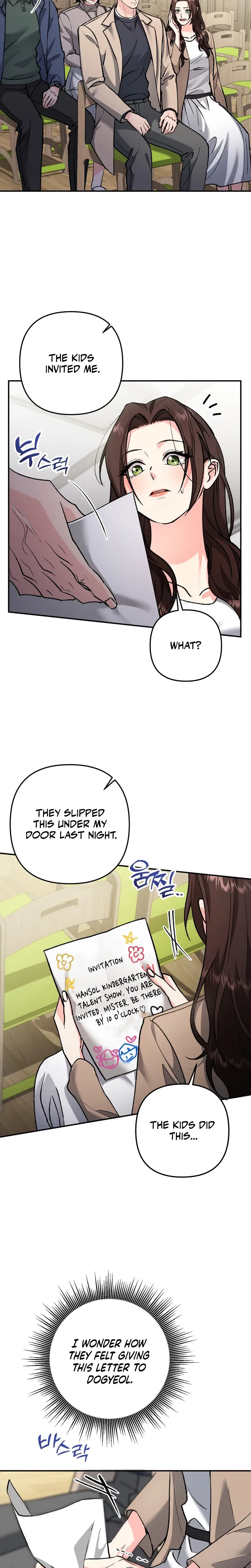 Because I Love You Because I Love You So Much Chapter 40 Page 5