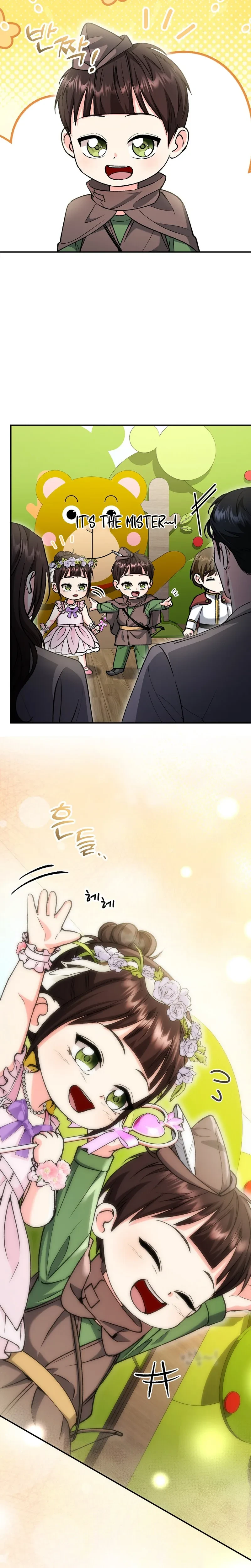 Because I Love You Because I Love You So Much Chapter 40 Page 11