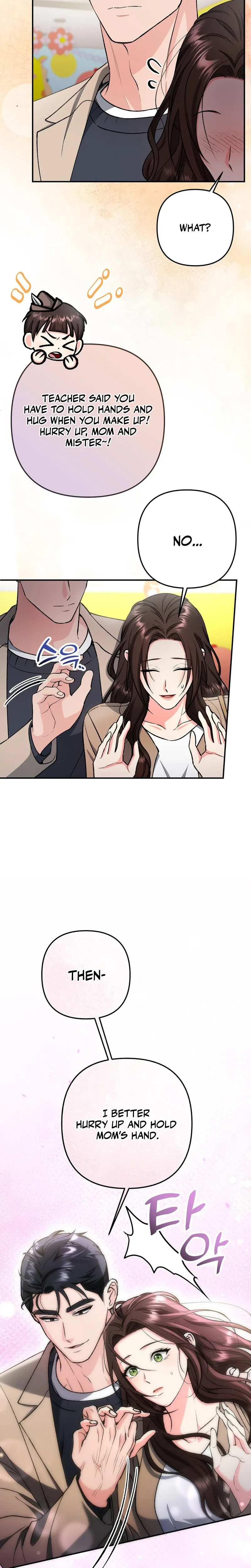 Because I Love You Because I Love You So Much Chapter 40 Page 16