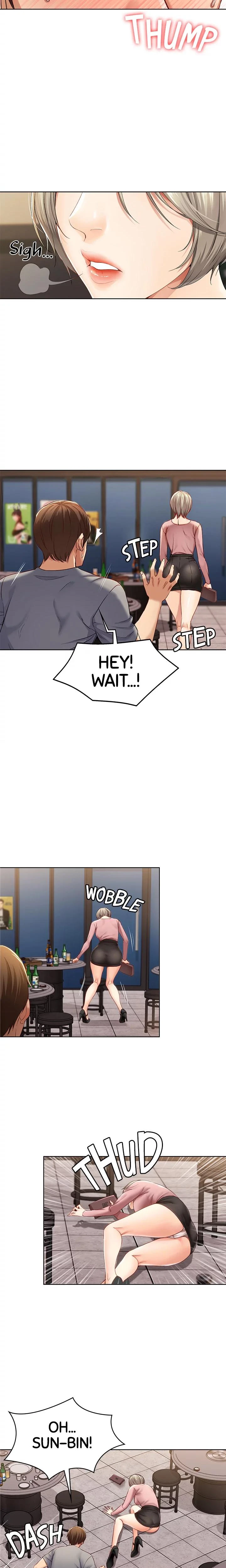 Boarding Diary Chapter 001 Page 35