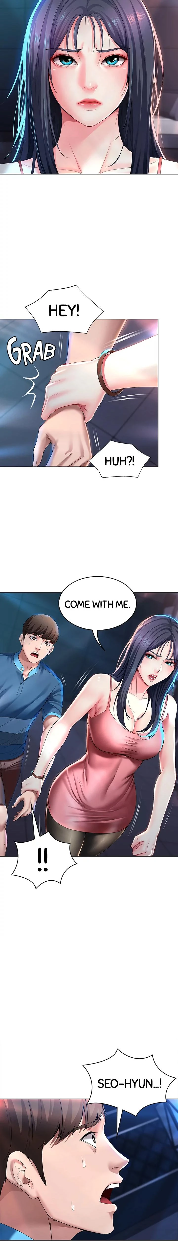 Boarding Diary Chapter 022 Page 7