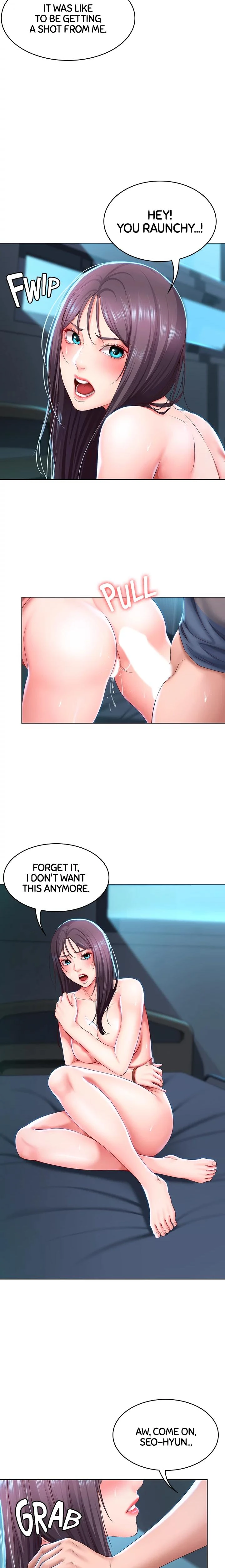 Boarding Diary Chapter 026 Page 17