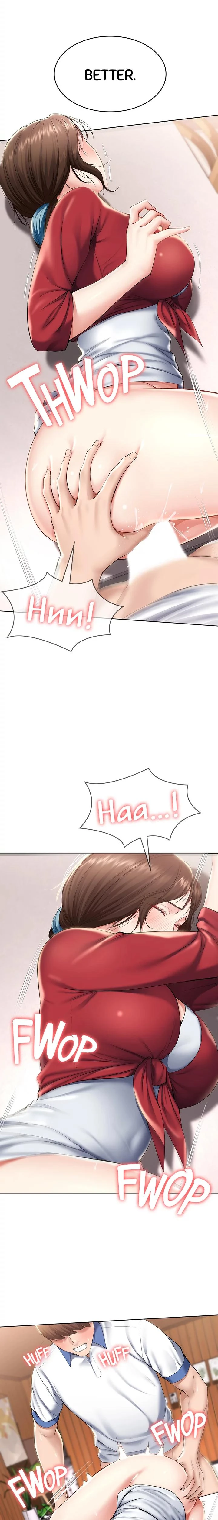 Boarding Diary Chapter 037 Page 16
