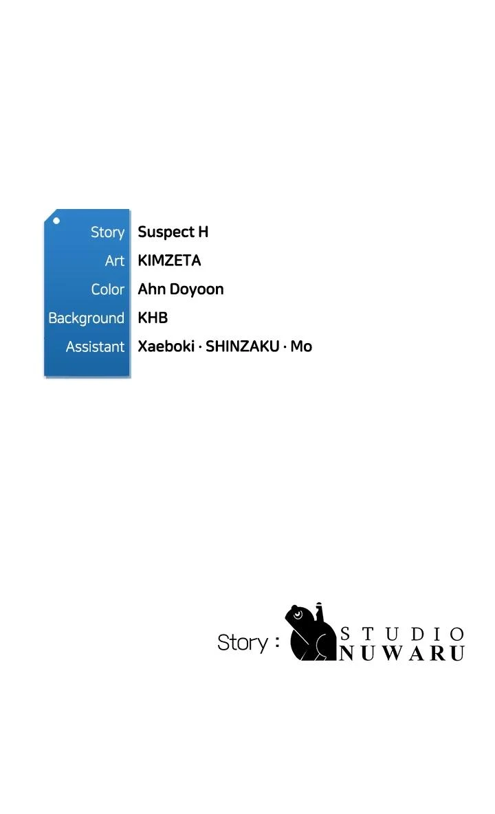 Boarding Diary Chapter 040 Page 20