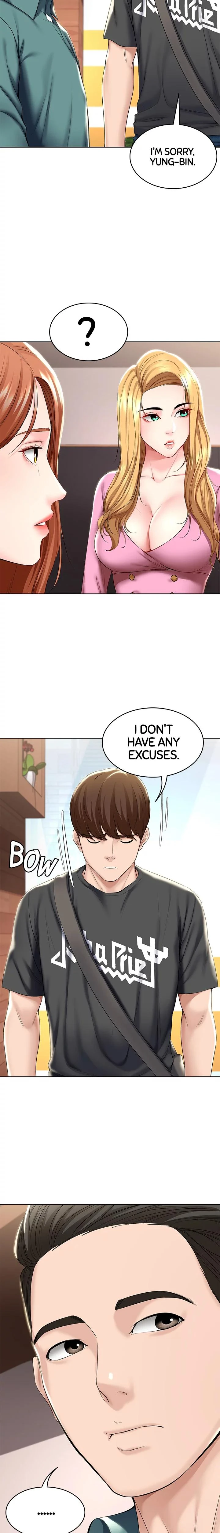 Boarding Diary Chapter 041 Page 4