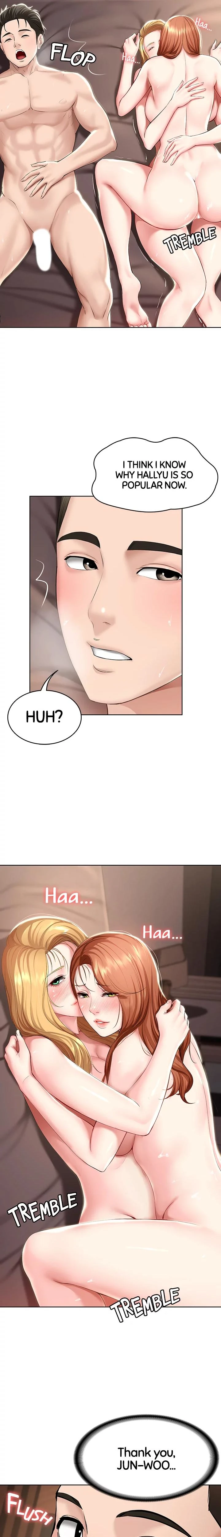 Boarding Diary Chapter 042 Page 13
