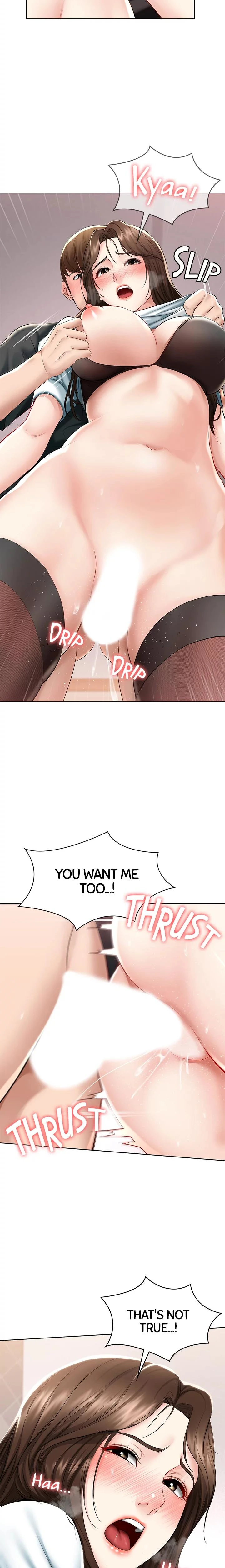 Boarding Diary Chapter 043 Page 13