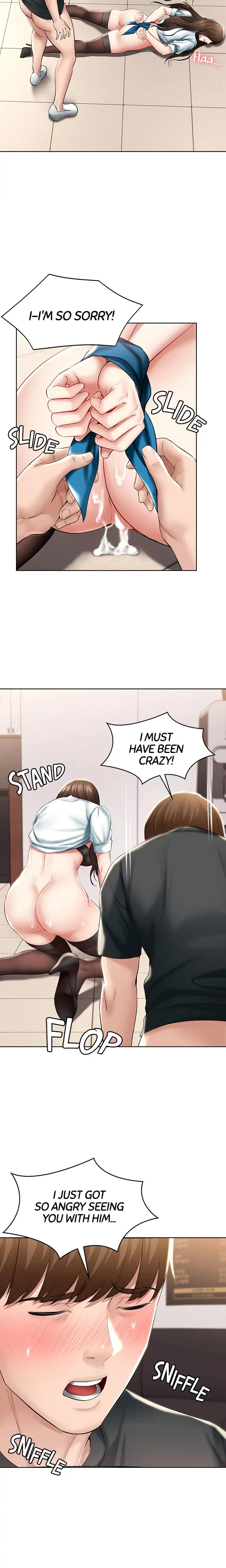 Boarding Diary Chapter 043 Page 21