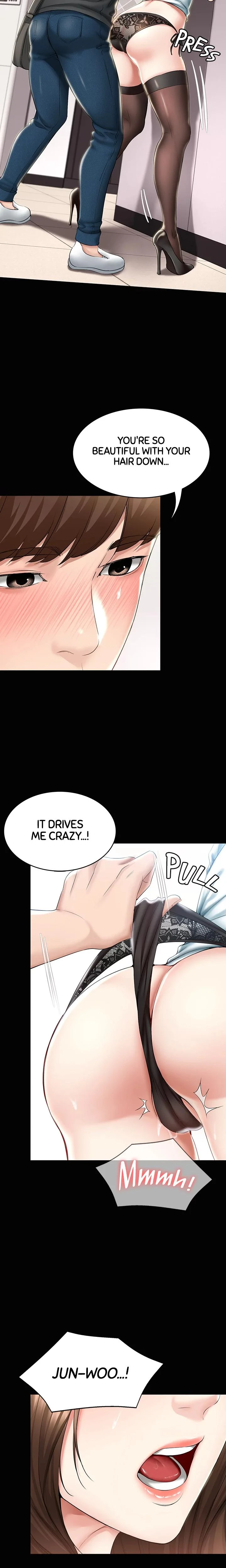 Boarding Diary Chapter 044 Page 6