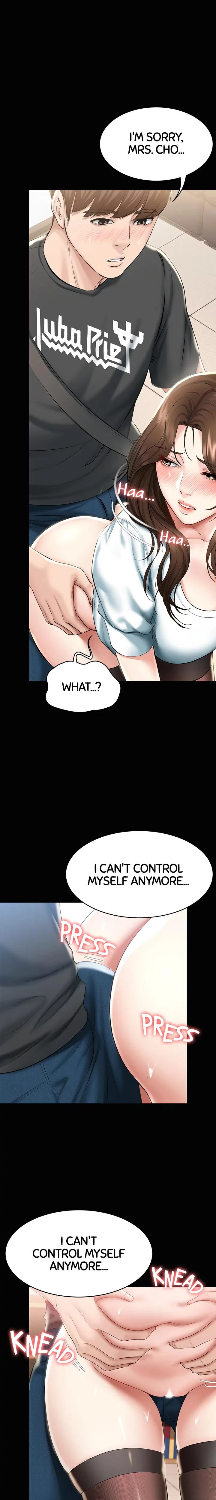 Boarding Diary Chapter 044 Page 7