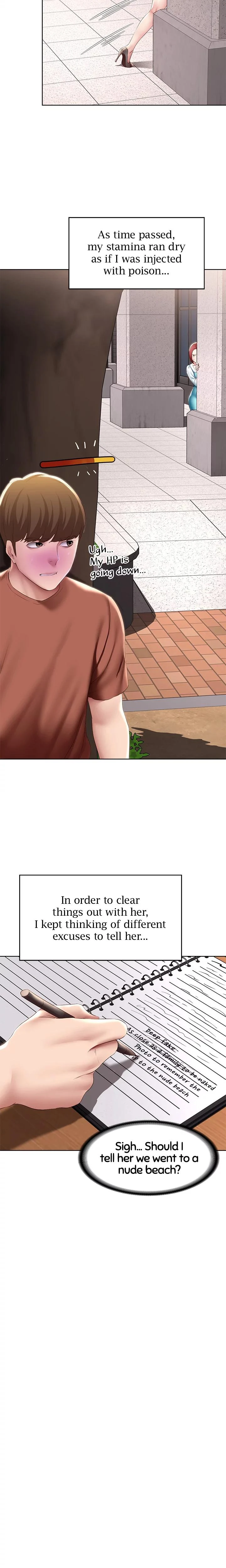 Boarding Diary Chapter 116 Page 7