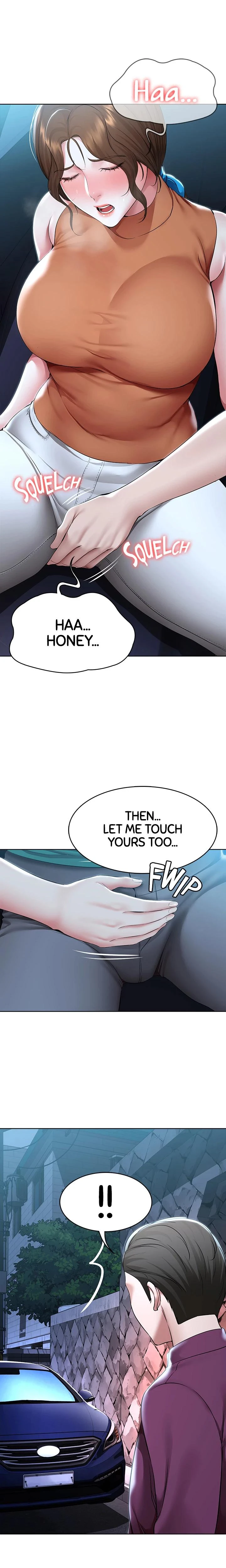 Boarding Diary Chapter 125 Page 1