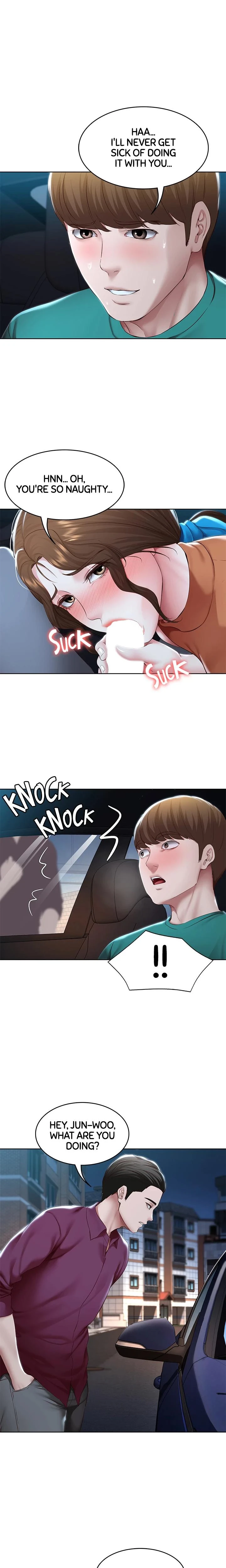 Boarding Diary Chapter 125 Page 4