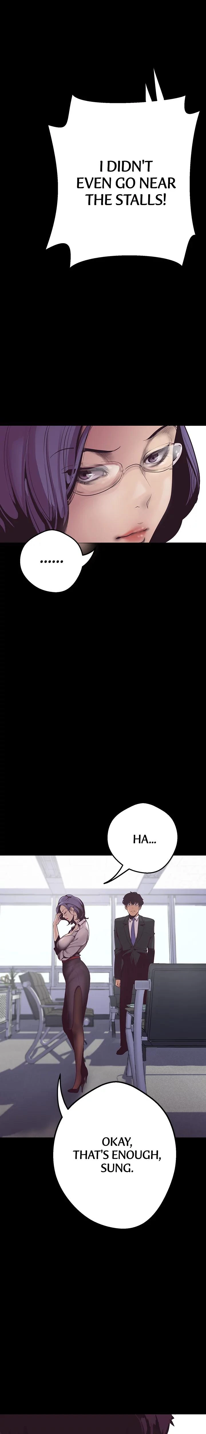 Brave New World Chapter 001 Page 38