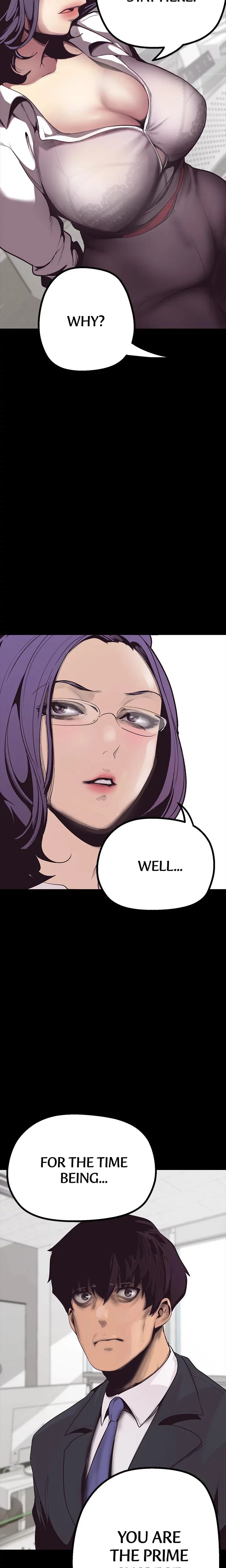 Brave New World Chapter 001 Page 40