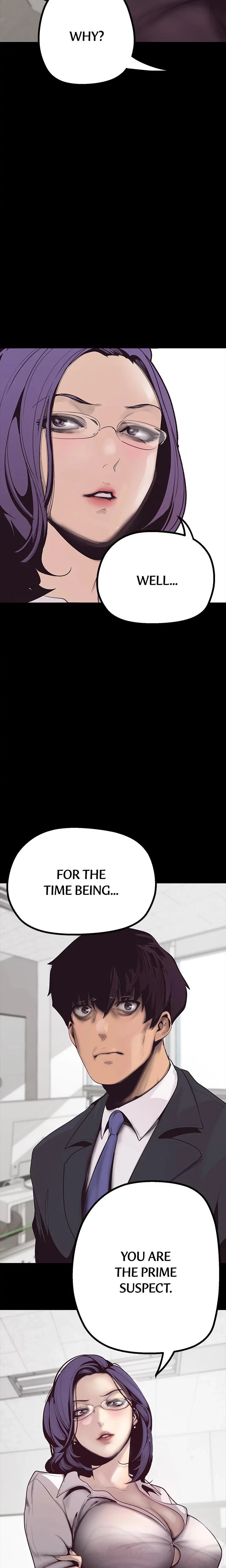 Brave New World Chapter 002 Page 2