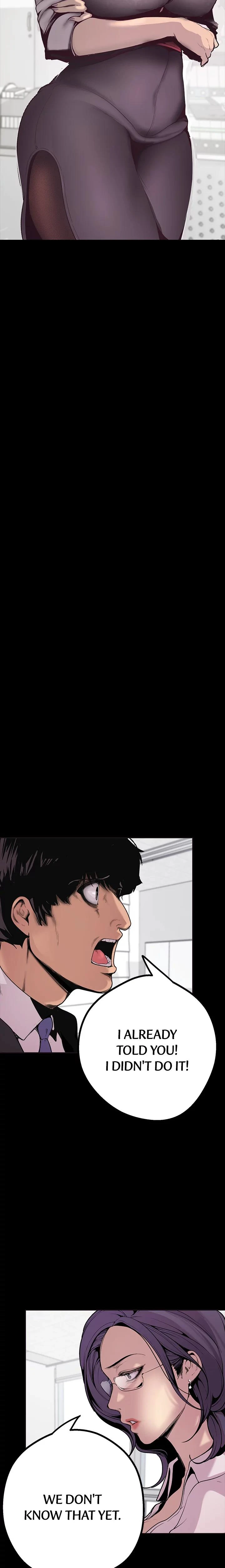 Brave New World Chapter 002 Page 3