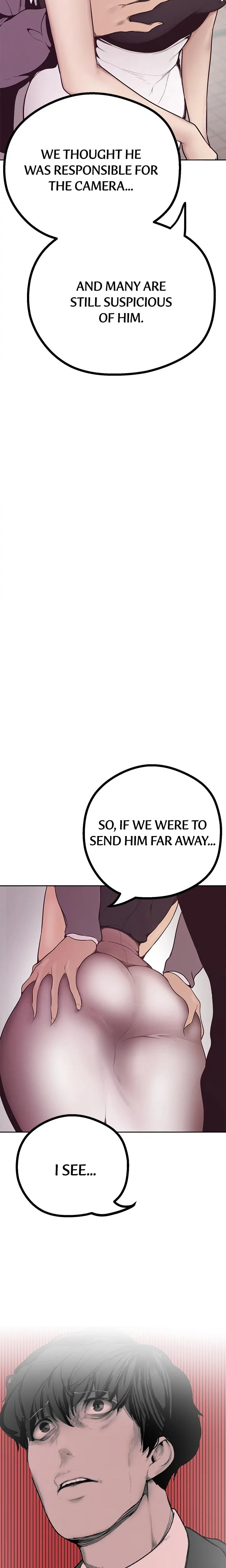 Brave New World Chapter 004 Page 8
