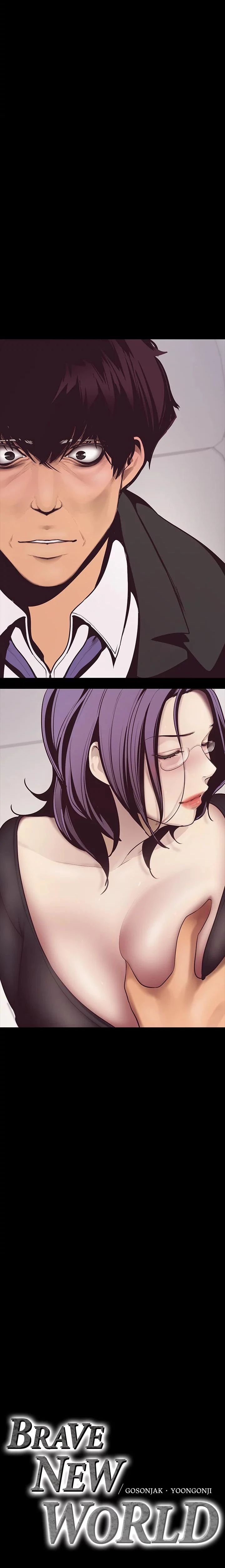 Brave New World Chapter 004 Page 50
