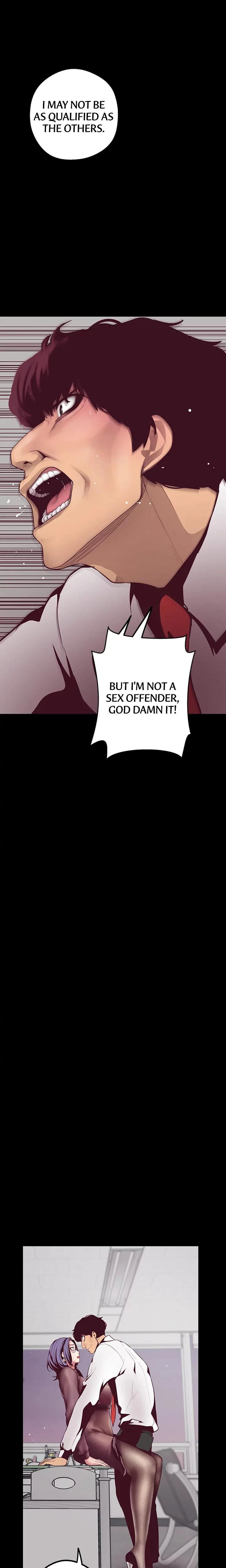 Brave New World Chapter 007 Page 26