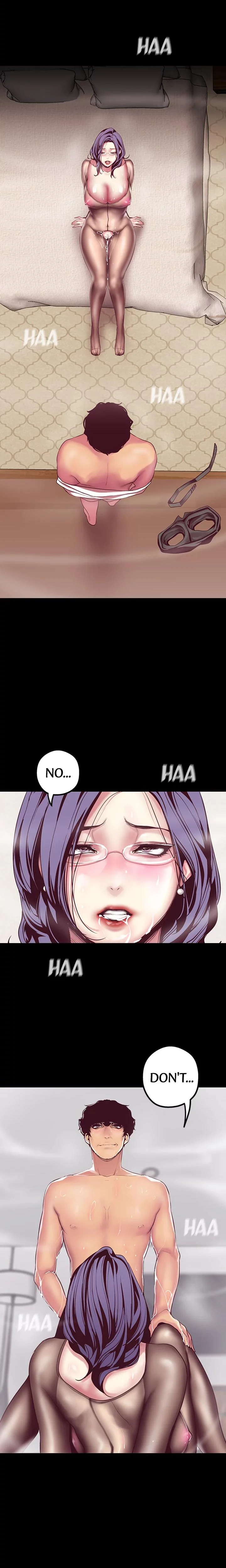 Brave New World Chapter 011 Page 12