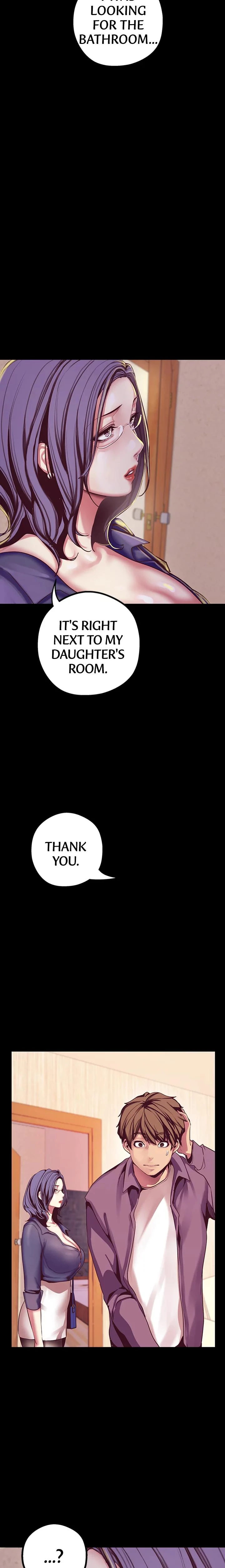 Brave New World Chapter 012 Page 7