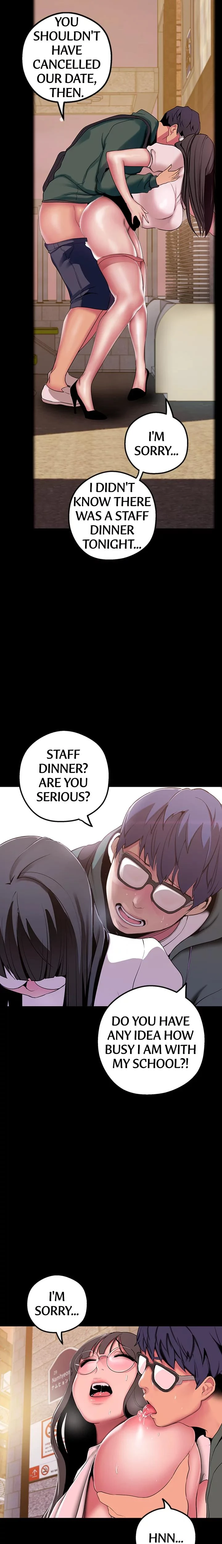 Brave New World Chapter 016 Page 3
