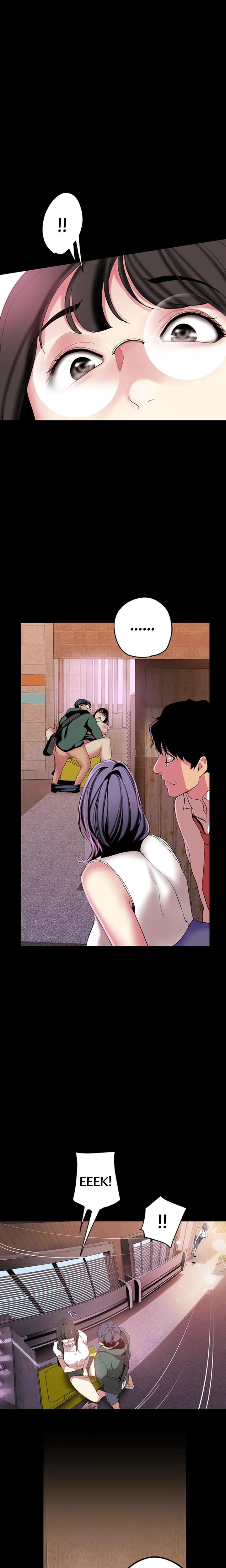 Brave New World Chapter 017 Page 3
