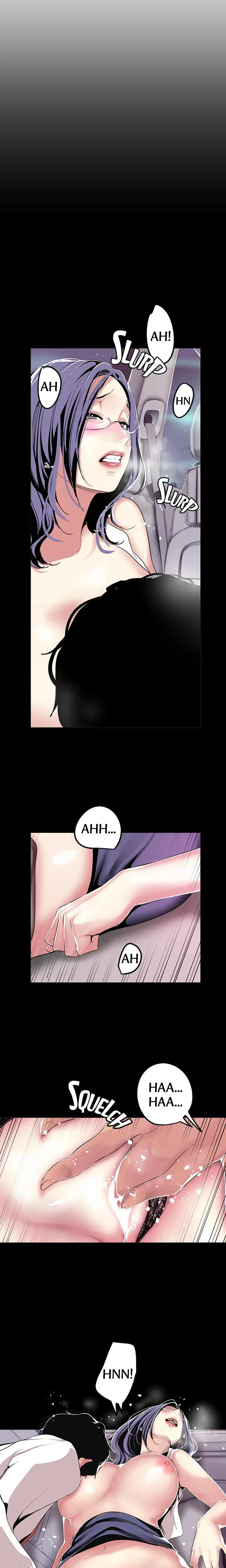 Brave New World Chapter 018 Page 10