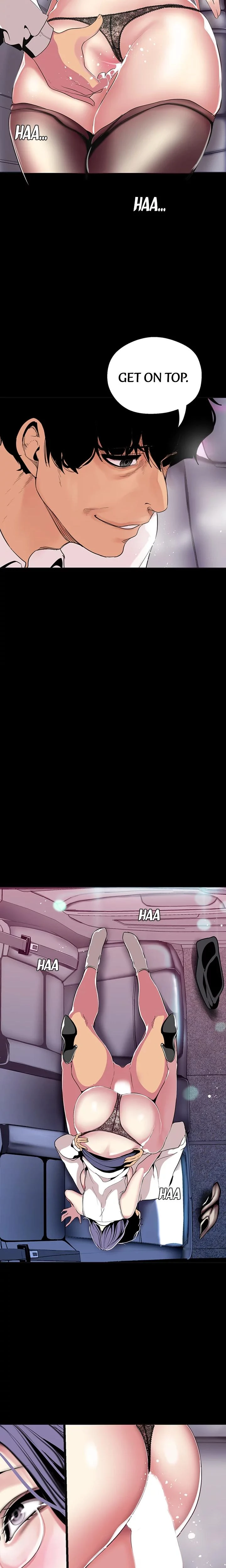 Brave New World Chapter 018 Page 11
