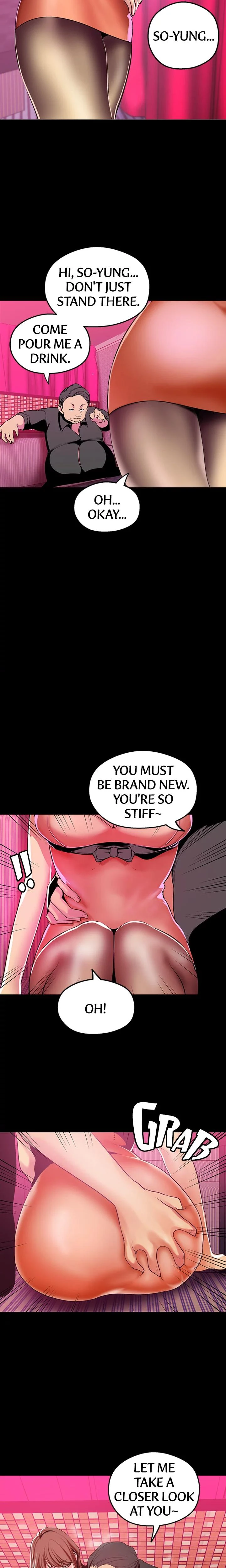 Brave New World Chapter 021 Page 18