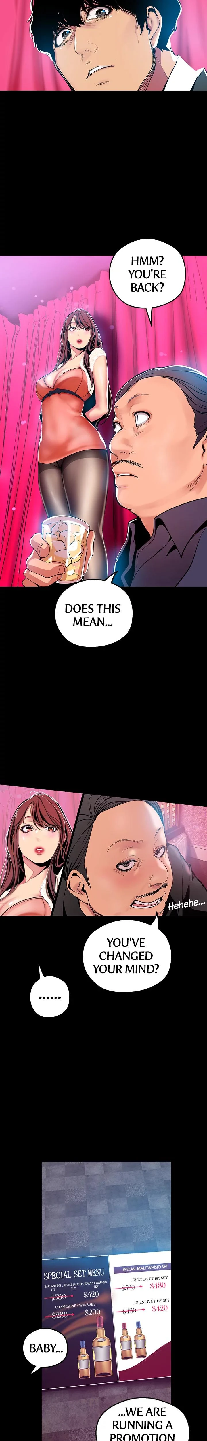 Brave New World Chapter 022 Page 5